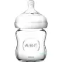 ПЛЯШЕЧКА PHILIPS AVENT NATURAL скл. 2.0 120 мл SCF051/17