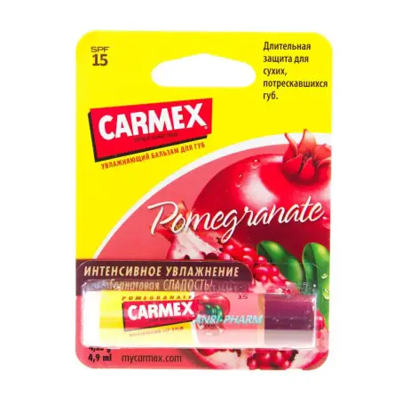 Б/М ДЛЯ ГУБ CARMEX SPF-15 Гранат стик