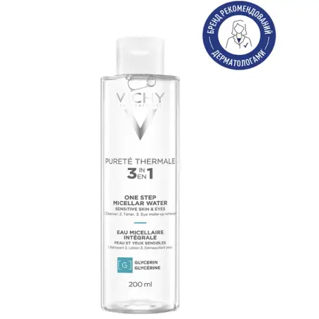 Мицеллярная вода Vichy Purete Thermal, для чувствительной кожи лица и глаз, 200 мл