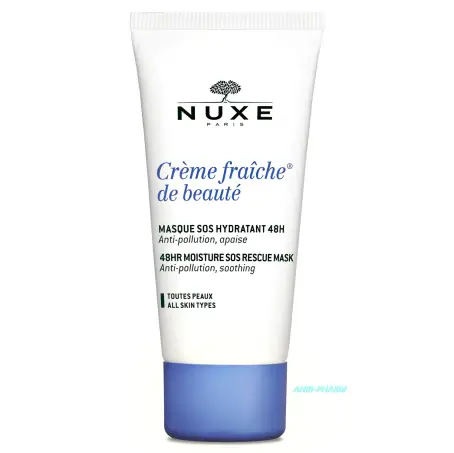 МАСКА NUXE Creme Fraiche de Beaute Інтенс. зволож. 50 мл