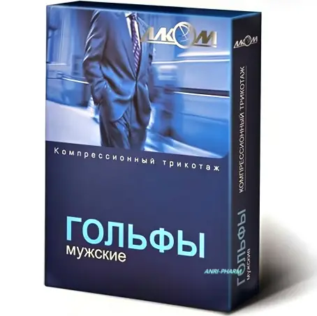 ГОЛЬФИ КОМПРЕС. ЧОЛ. клас 3 р.3 відкр. мисок. чорн.