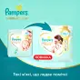 ПІДГУЗ PAMPERS PREMIUM CARE 2 (4-8 кг) №68 mini