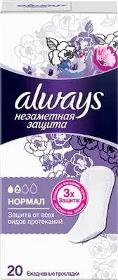 ПРОКЛ ALWAYS Непомітний зах. Normal №20 щоден.