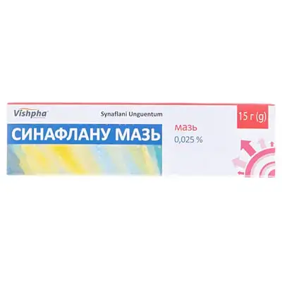 СИНАФЛАНУ МАЗЬ 0,025% 15 г мазь туба