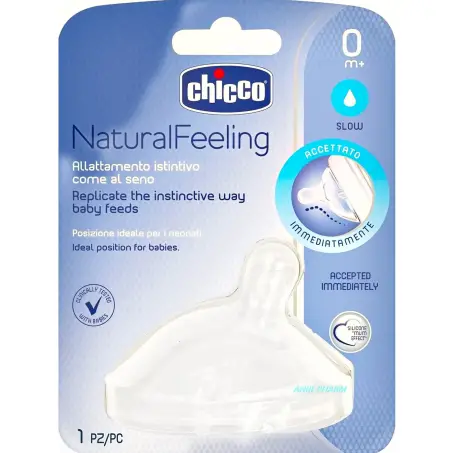 СОСКА CHICCO NATURAL FEELING Step up new силік. норм. потік 0+ міс.