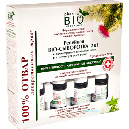 РЕП'ЯХОВА BIO-СИРОВАТКА PHARMA BIO 2 в 1 п/випад. волосся 10 мл №7 фл.