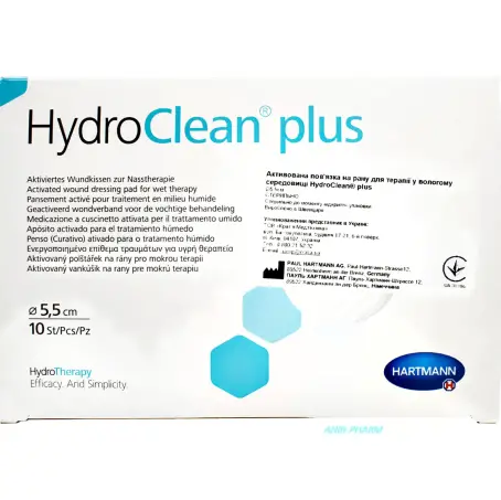 ПОВ'ЯЗКА HYDROCLEAN PLUS d=5,5 см №1