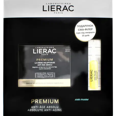 НАБФР LIERAC PREMIUM Крем 50 мл+Сир. CICA-FILLER 10 мл