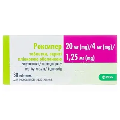 РОКСИПЕР 20 мг/4 мг/1,25 мг №30 табл. пво