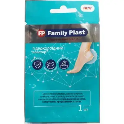 ПЛАСТ. FAMILY PLAST гідрокол. 4,4 х 6,9 cм