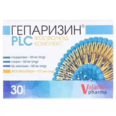 ГЕПАРИЗИН PLC №30 капс.