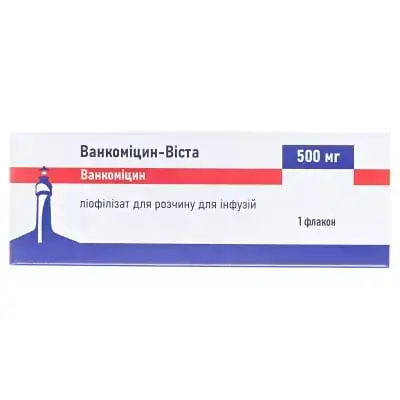 ВАНКОМІЦИН-ВІСТА 500 мг ліофіл. для інф. фл.