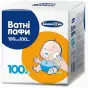 ВАТНІ ПАФИ БІЛОСНІЖКА 100 х 100 мм №100