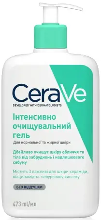 ГЕЛЬ CERAVE Інтенс. Очищ. для норм. і жирн. шкіри обличчя та тіла 473 мл