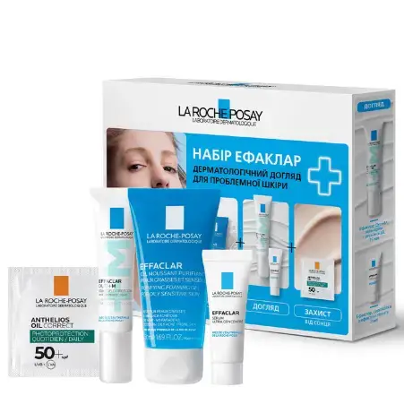 Набор La Roche-Posay (Ля Рош-Позе) Эффаклар против недостатков 2023