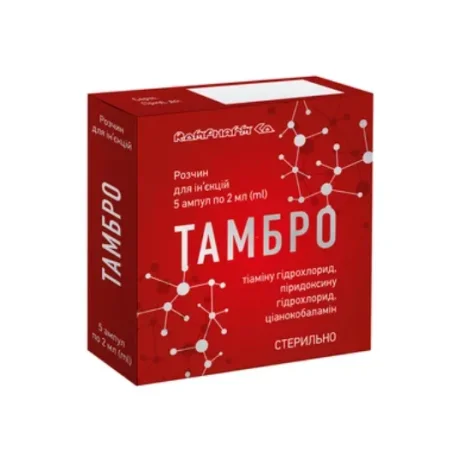 Тамбро раствор д/ин. по 2 мл №5 в амп.