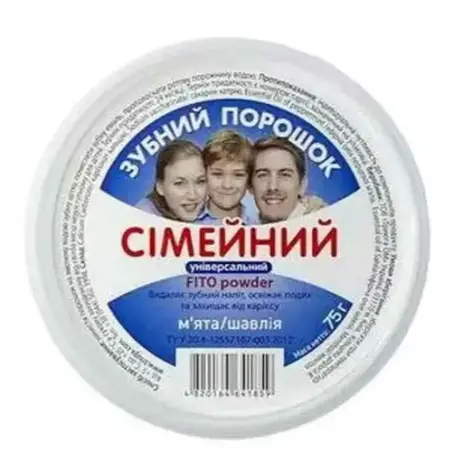 Зубной порошок FITO powder Семейный универсальный 75 г