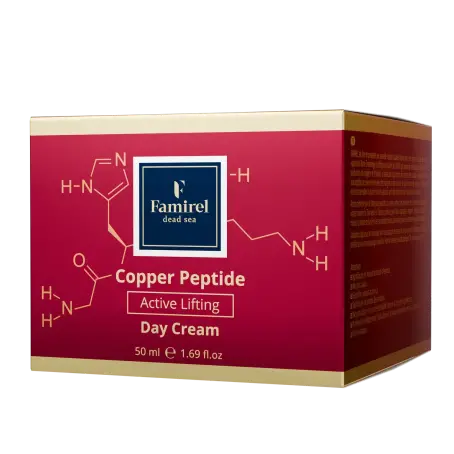 Famirel Copper Peptide крем д/лица  днев. лифтинг-актив з пептидами меди 50мл