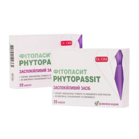 Dr. Om Phytopassit (Фитопассит), 20 капсул