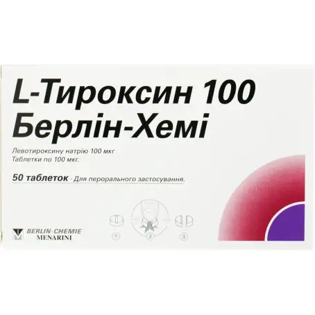 L-тироксин 100 Берлин-Хеми таблетки 100 мкг №50