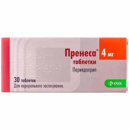 Пренеса таблетки 4 мг блістер №30