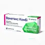 Ванатекс Комби таблетки от повышенного давления, 80 мг/12,5 мг, 28 шт.