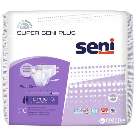 ПОДГУЗ ДЛЯ ВЗР SENI SUPER SENI PLUS LARGE N10 (100-150см) AIR