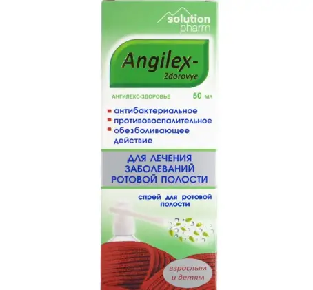 Ангилекс-Здоровье спрей для ротовой полости, 50 мл