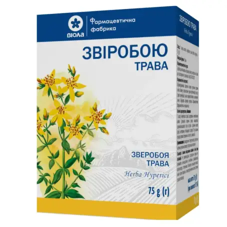 Зверобоя трава по 75 г в пач. с внут. пак.