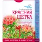 Ф/Ч КРАСНАЯ ЩЕТКА 30 г