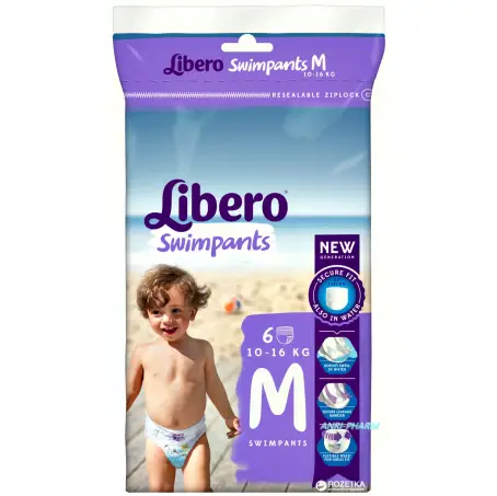 ПОДГУЗ LIBERO SWIMPANTS 10-16 кг №6 medium