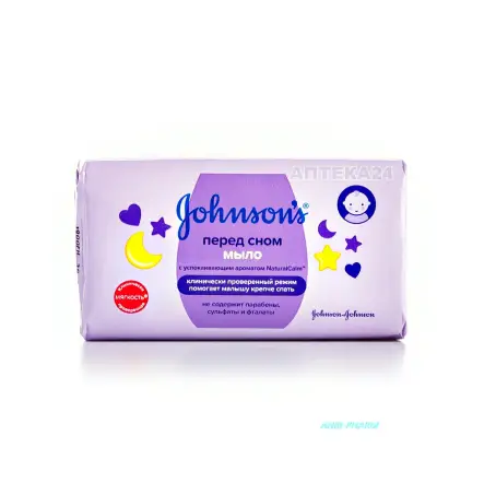 Мыло детское Johnson's Baby Перед сном с успокаивающим ароматом Natural Calm, 100 г