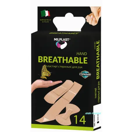 ЛЕЙКОПЛ. BREATHABLE HAND ДЛЯ РУК №14 стер.