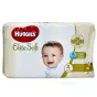 ПОДГУЗ ХАГГИС ELITE SOFT 4 MEGA PACK №66