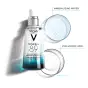 VICHY МИНЕРАЛ 89 ЕЖЕД. ГЕЛЬ-БУСТЕР УСИЛИВ. УПРУГОСТЬ И УВЛАЖ. ЛИЦА 50 мл