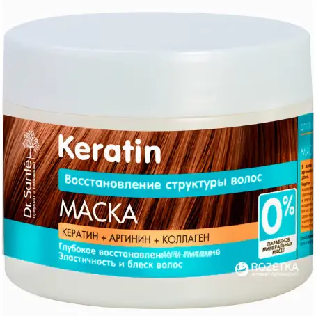 МАСКА ДЛЯ ВОЛОС DR.SANTE KERATIN для тускл. и ломк. волос 300 мл