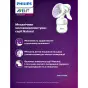 МОЛОКООТСОС PHILIPS AVENT Natural ручн. SCF330/20