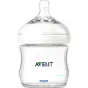 МОЛОКООТСОС PHILIPS AVENT Natural ручн. SCF330/20