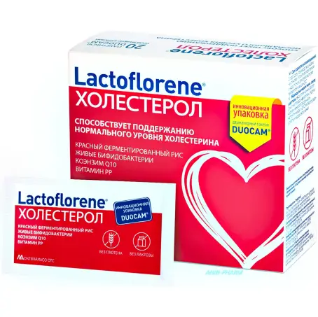 LACTOFLORENE COLESTEROLO №20 пор. саше