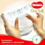 ПІДГУЗ HUGGIES ELITE SOFT 5 (12-22 кг) №28