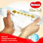 ПІДГУЗ HUGGIES ELITE SOFT 5 (12-22 кг) №28