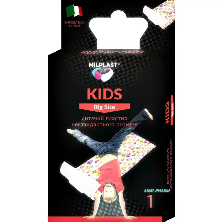 ПЛАСТ. MILPLAST KIDS Big Size 50 х 6 см