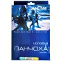 ЧУЛОК КОМПРЕС. ЧОЛ. клас 1 р.5 відкр. мисок лівий беж.