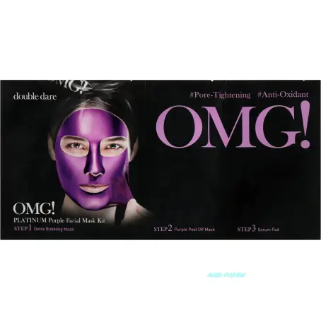 МАСКА OMG! PLATINUM Purple Facial Глубоке зволож. та релакс 31 г