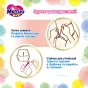 ПІДГУЗ-ТРУСИКИ MERRIES ULTRA JUMBO р.M (6-11 кг) №74