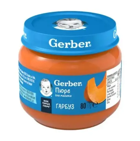 GERBER Пюре Тыква с 6+ мес. 80 г