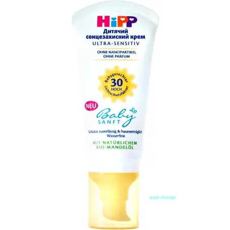 КРЕМ ДИТ. СОНЦЕЗАХ. HIPP BABYSANFT SPF-30 50 мл