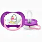 СОСКА ПУСТУШКА PHILIPS AVENT Ultra air Animal силік. ортодонт. д/дів. 6-18 міс. №2 SCF080/08