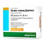 НАТРІЮ ХЛОРИД 0,9% 5 мл №10 р-н д/ін. амп.
