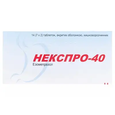 НЕКСПРО-40 40 мг №14 табл. в/о